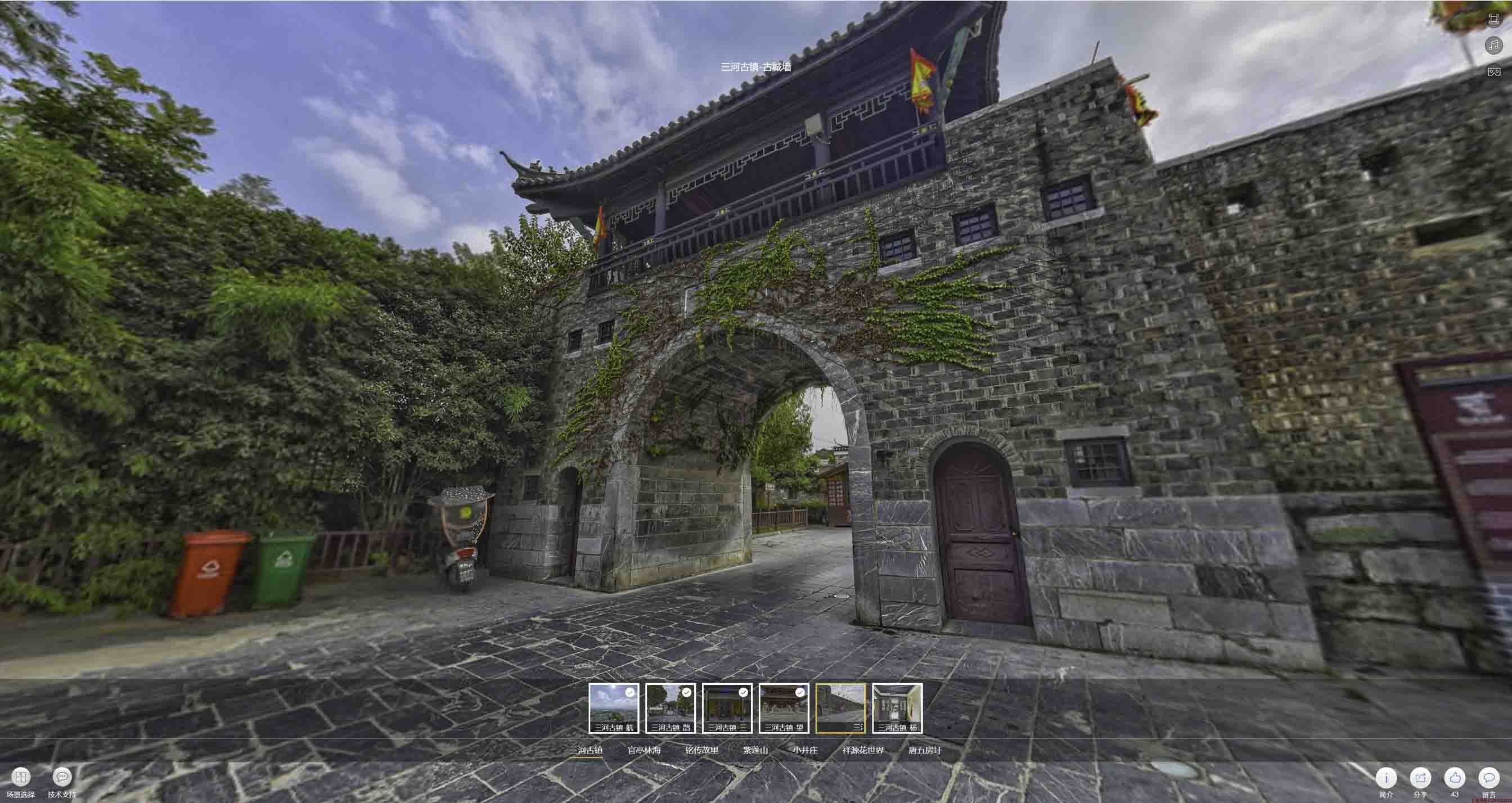 和顺全景拍摄技巧：捕捉完美全景图像在手绘地图中的创意应用